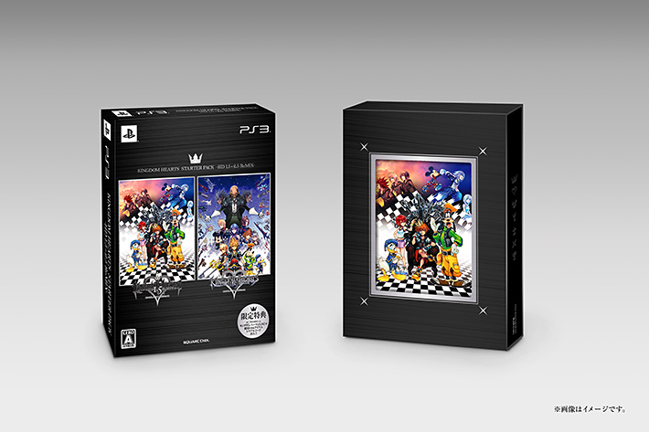 キング Two Hearts Kingdom Hearts 2.5 Boxart Revealed! - News - Kingdom Hearts Insider